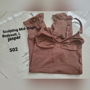 SKIMS Bodysuit